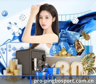 平博体育 APP